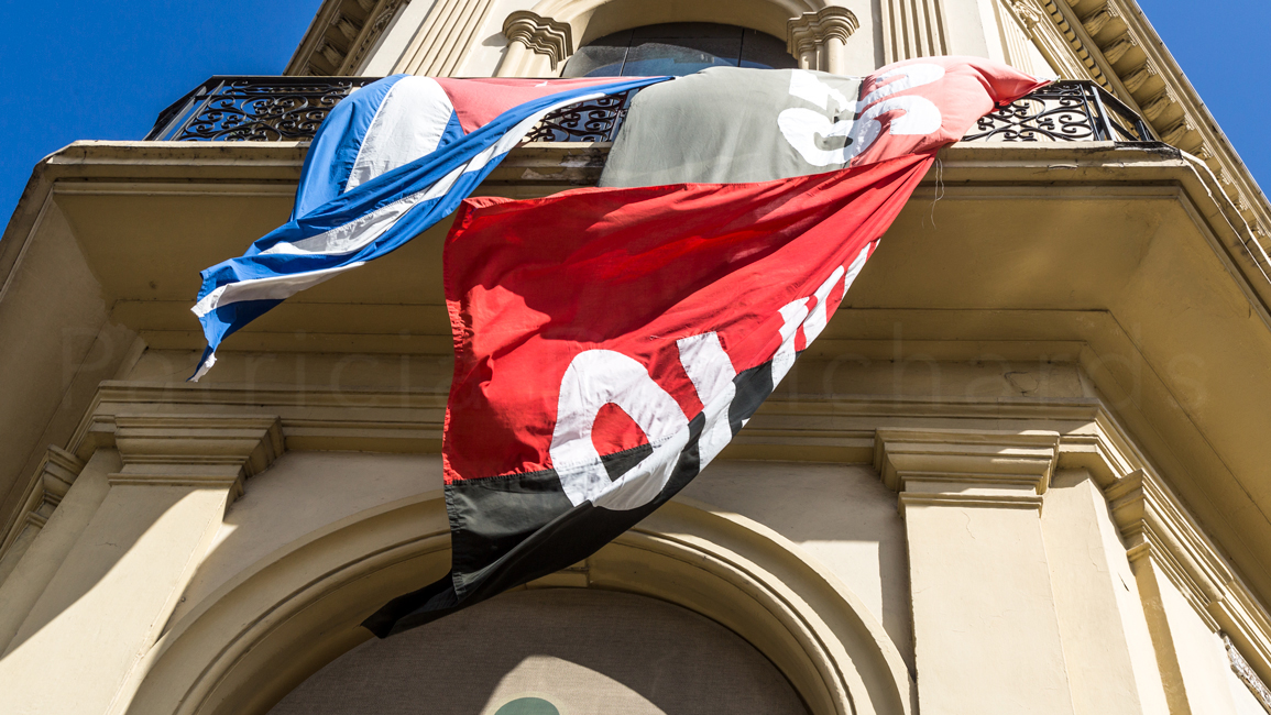 Cuban-and-26th-July-flags